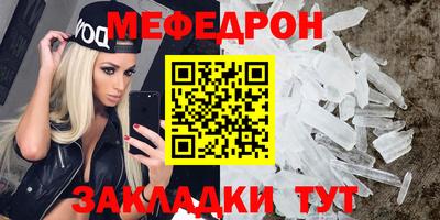 ECSTASY Абакан