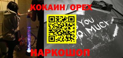 гидропоника Абинск