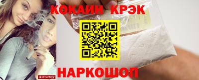 первитин Азнакаево