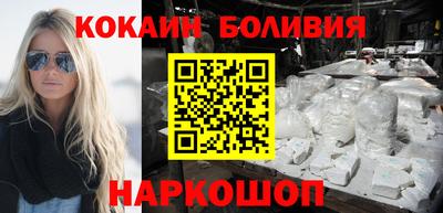 гидропоника Абинск