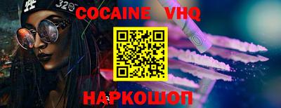ECSTASY Абакан