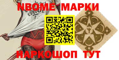 гидропоника Абинск