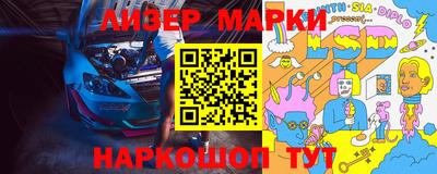 гидропоника Абинск