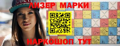 гидропоника Абинск