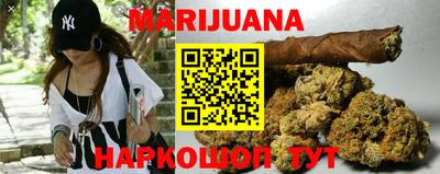 гидропоника Абинск