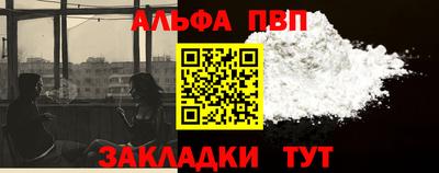 ECSTASY Абакан