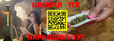 ECSTASY Абакан