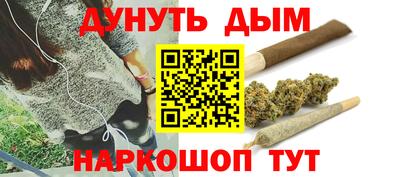 первитин Азнакаево