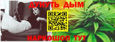первитин Азнакаево