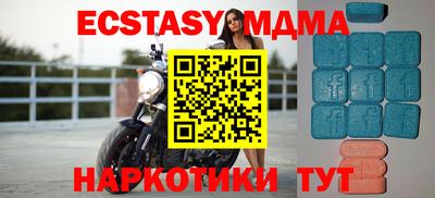 первитин Азнакаево