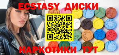первитин Азнакаево