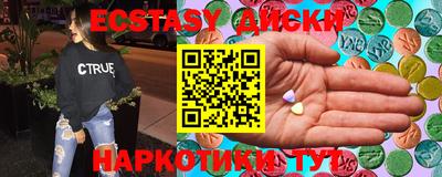 первитин Азнакаево