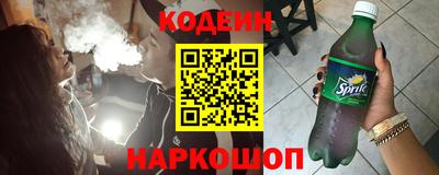 ECSTASY Абакан