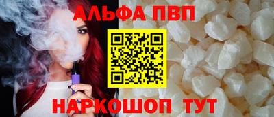ECSTASY Абакан