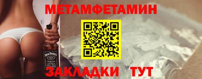 ECSTASY Абакан