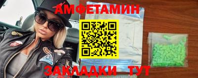 гидропоника Абинск