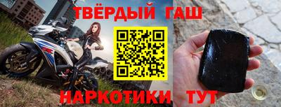 первитин Азнакаево