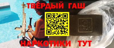 гидропоника Абинск