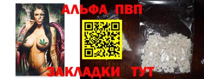 ECSTASY Абакан