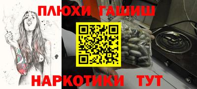 ECSTASY Абакан