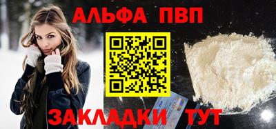 ECSTASY Абакан