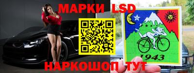 первитин Азнакаево