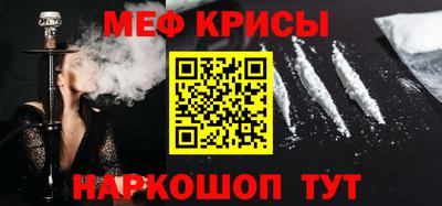 первитин Азнакаево