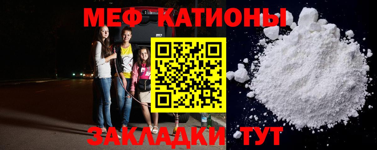 Героин  КОКАИН  Алексеевка  Гашиш  МЕФ кристаллы  Вход с VPN 